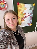 Ломоносова Софья Александровна