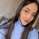 Чахнина Ксения Сергеевна