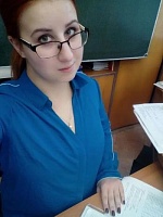 Логинова Юлия Евгеньевна