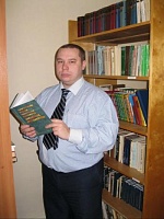 Вдовин Юрий Анатольевич