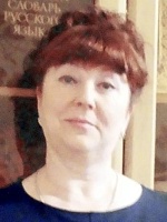 Масленникова Лариса Александровна